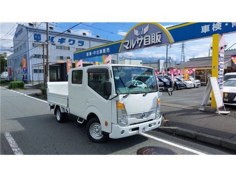 NISSAN ATLAS