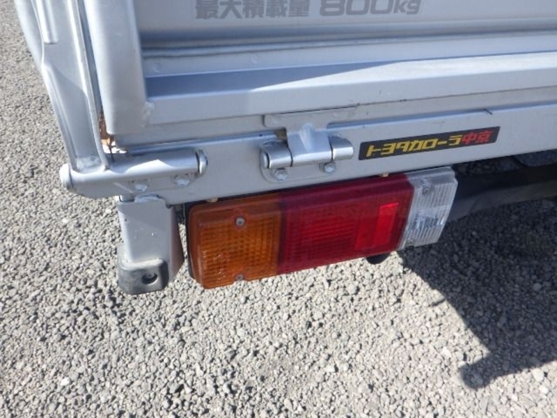 TOWNACE TRUCK