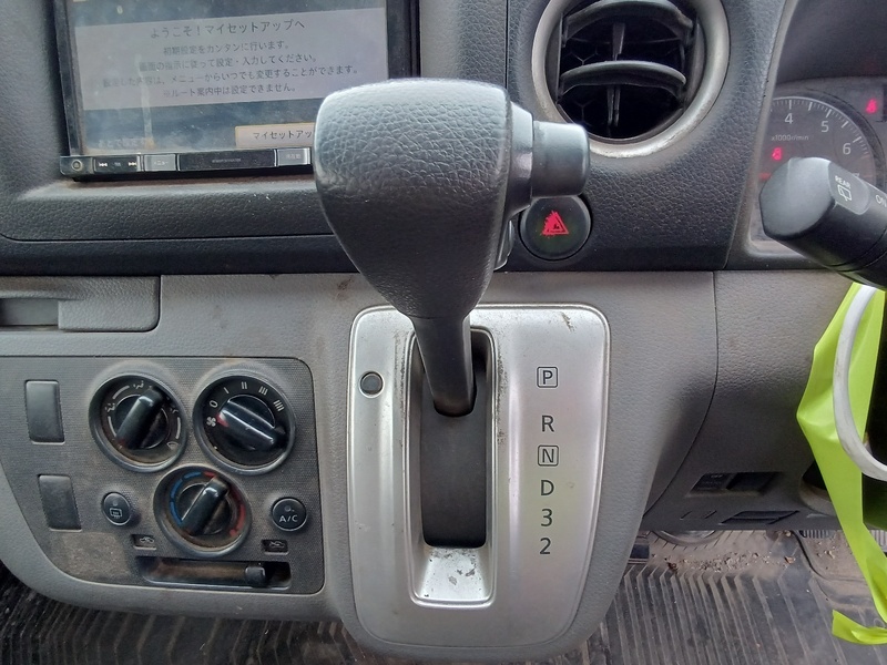 CARAVAN VAN