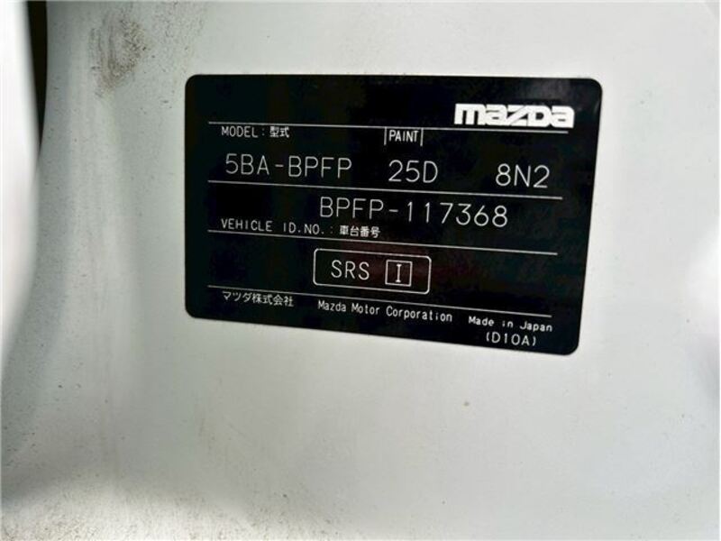 MAZDA3