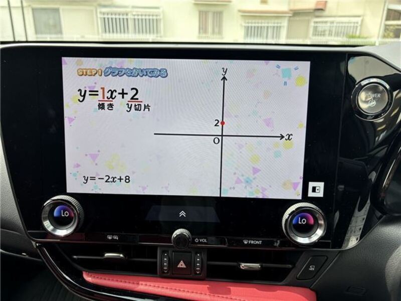 NX