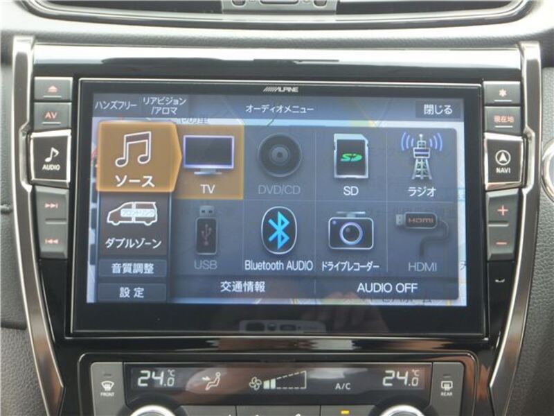 X-TRAIL