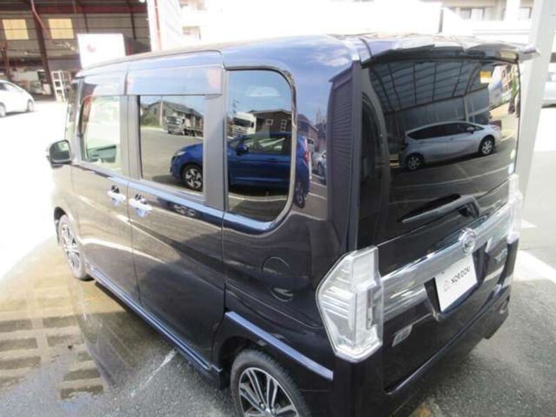 TANTO