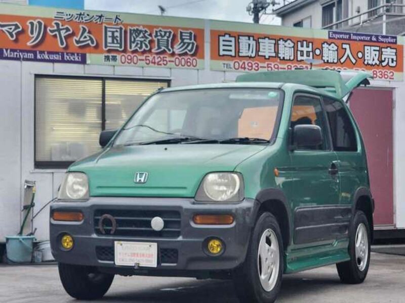 HONDA Z
