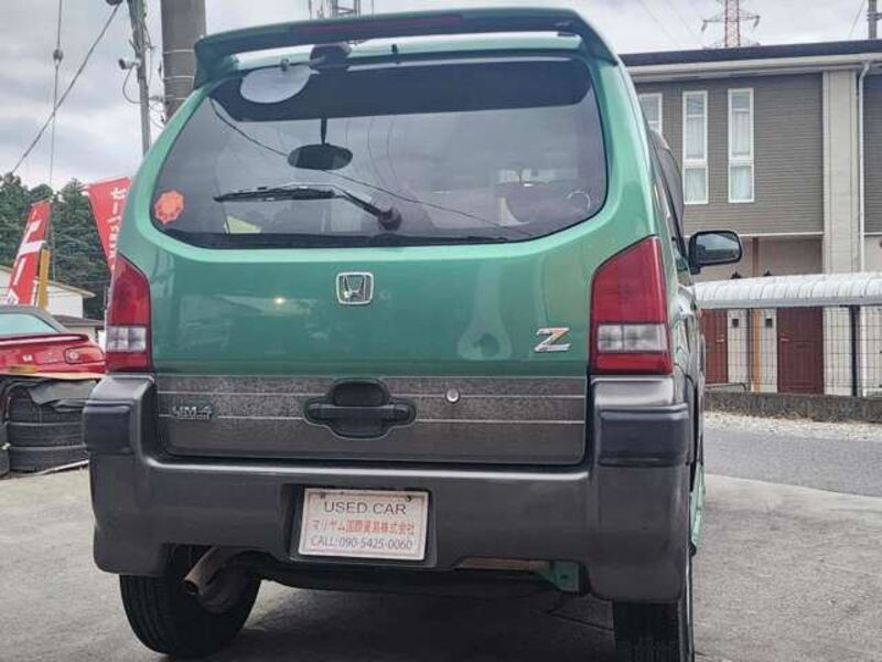 Z