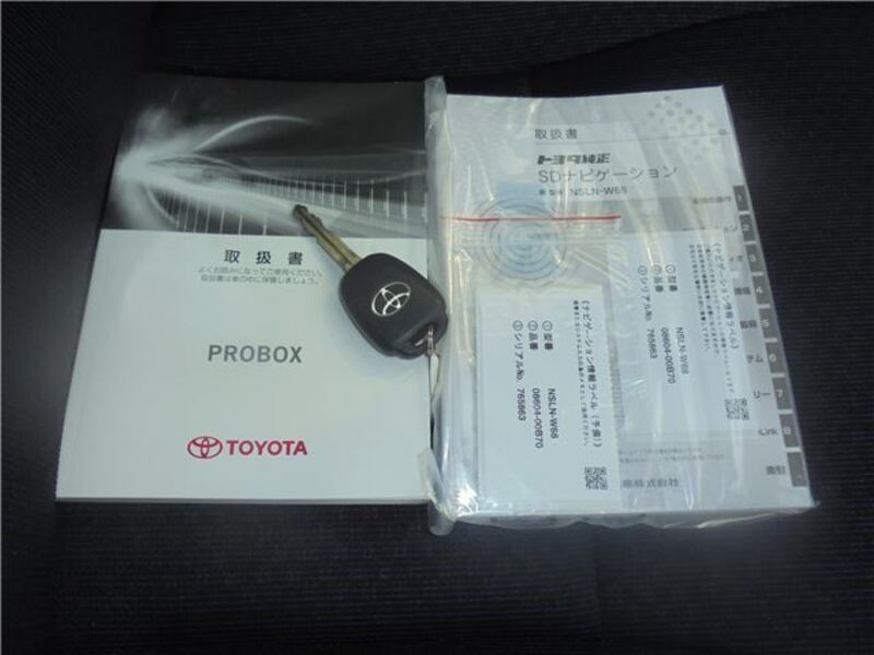 PROBOX