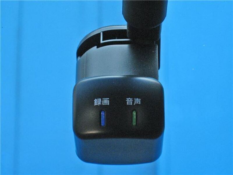 ELGRAND