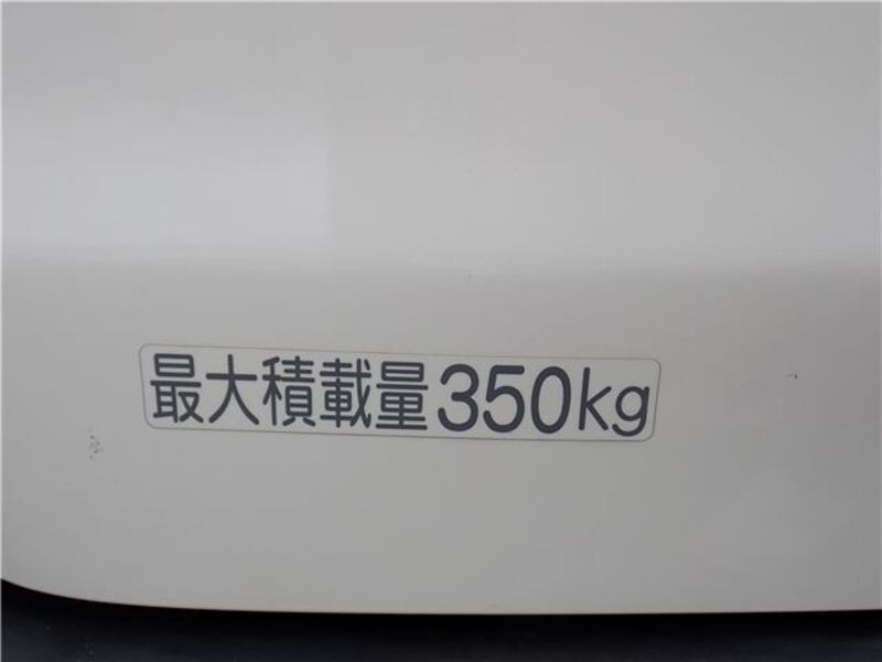PROBOX