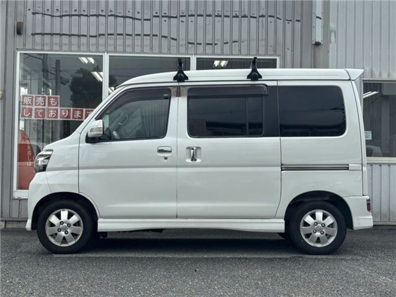 ATRAI WAGON
