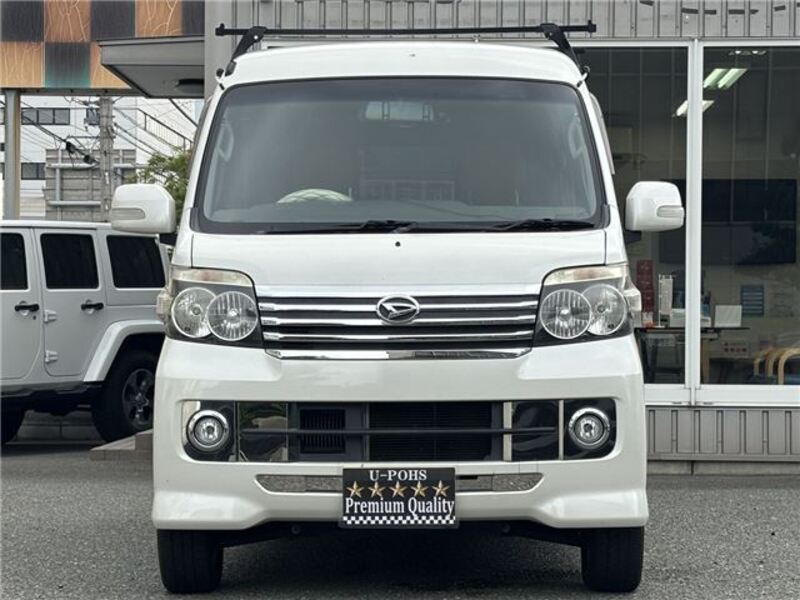 ATRAI WAGON