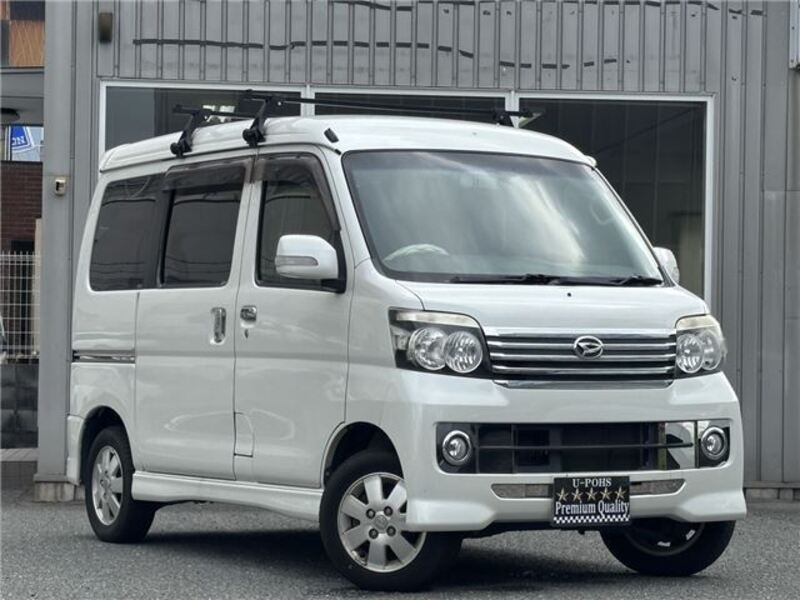 ATRAI WAGON