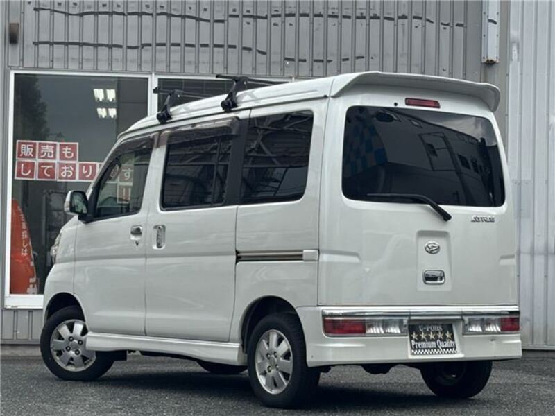 ATRAI WAGON