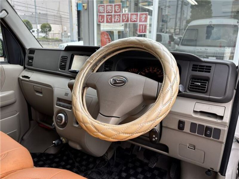 ATRAI WAGON