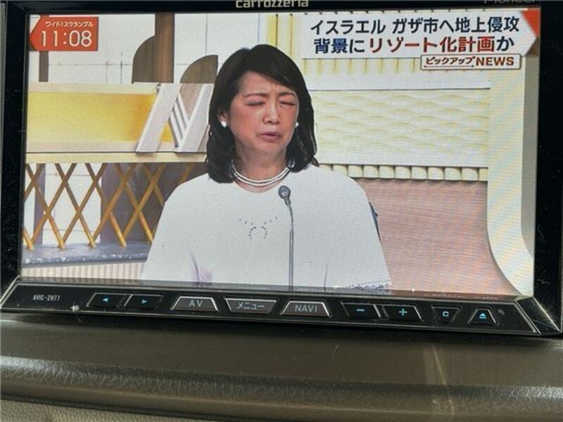 ATRAI WAGON