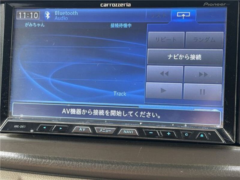 ATRAI WAGON