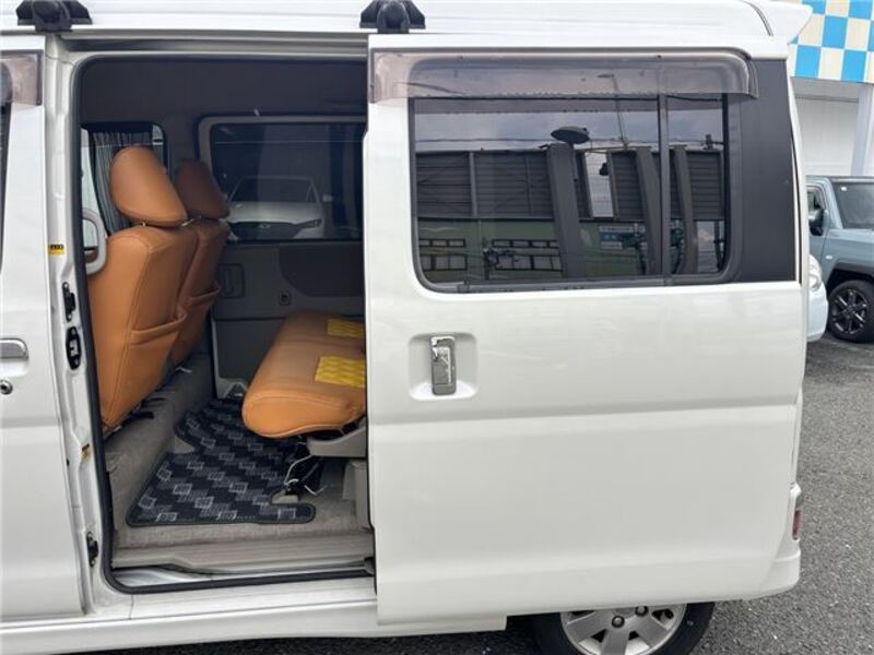 ATRAI WAGON
