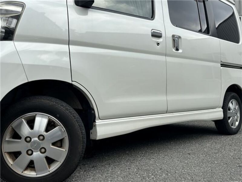 ATRAI WAGON
