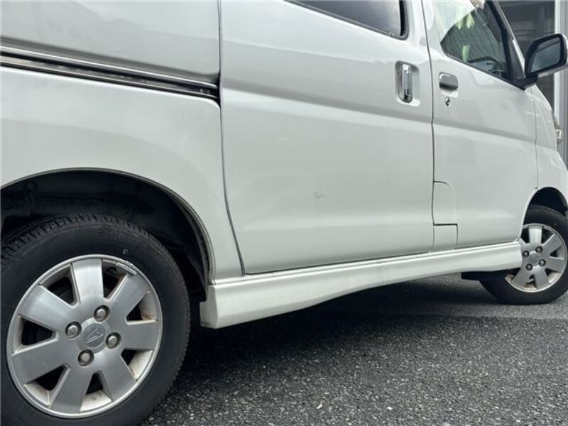 ATRAI WAGON