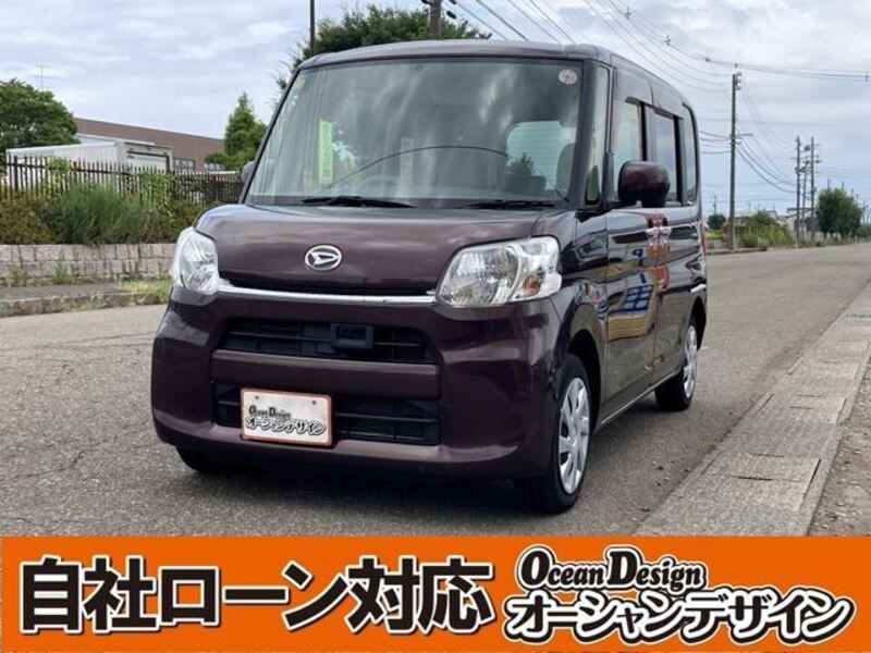 TANTO-0