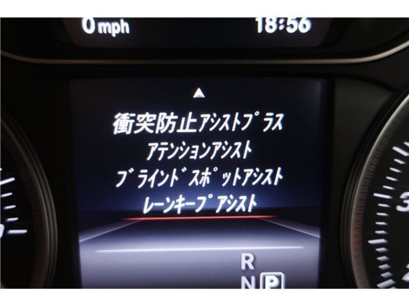 B-CLASS