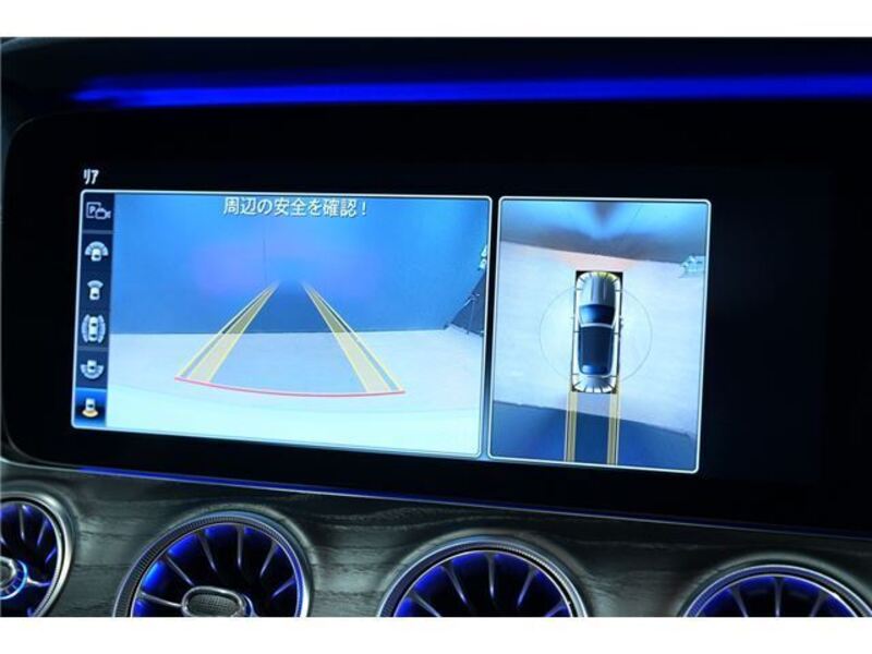 E-CLASS
