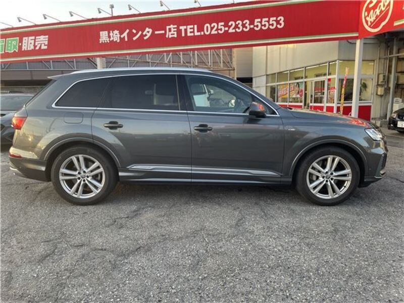 Q7