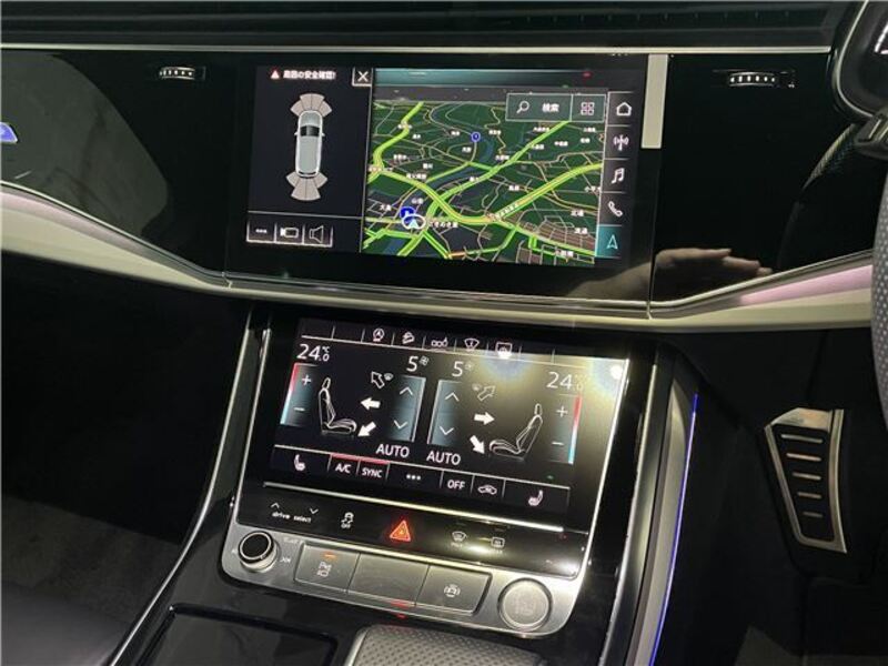 Q7