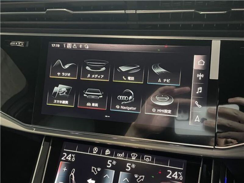 Q7