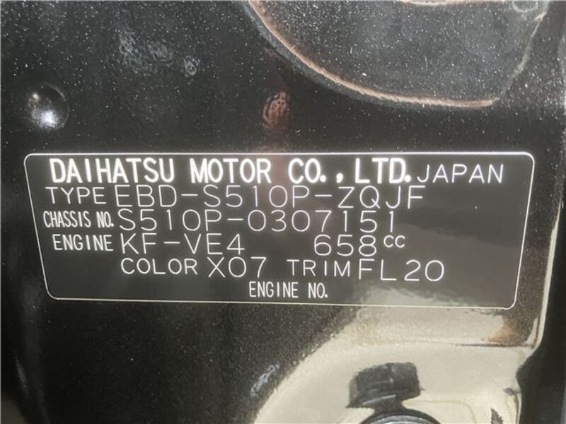 HIJET TRUCK