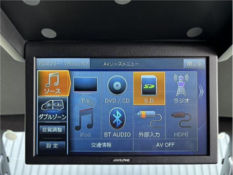 HIACE VAN