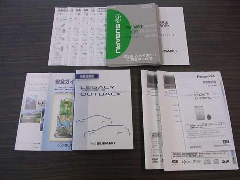 LEGACY B4