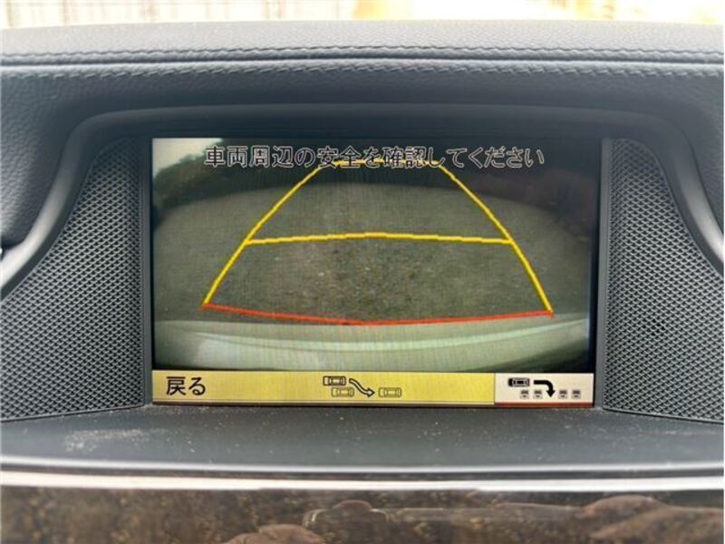 CLS-CLASS