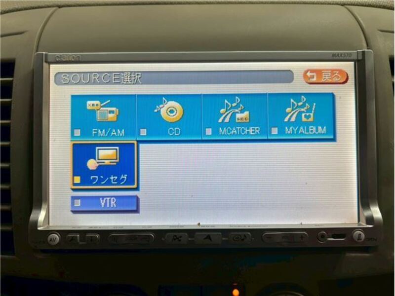 MARCH