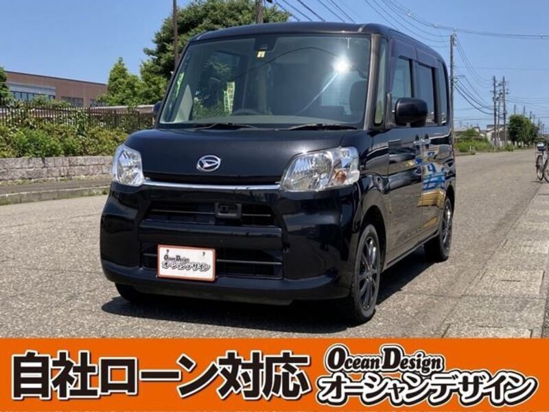 TANTO-0