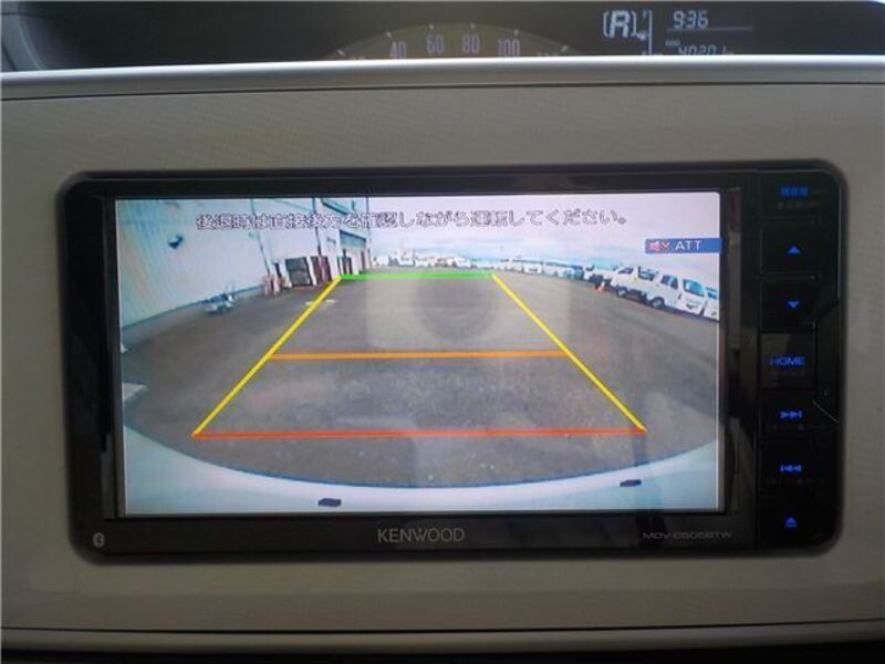 MOVE CANBUS