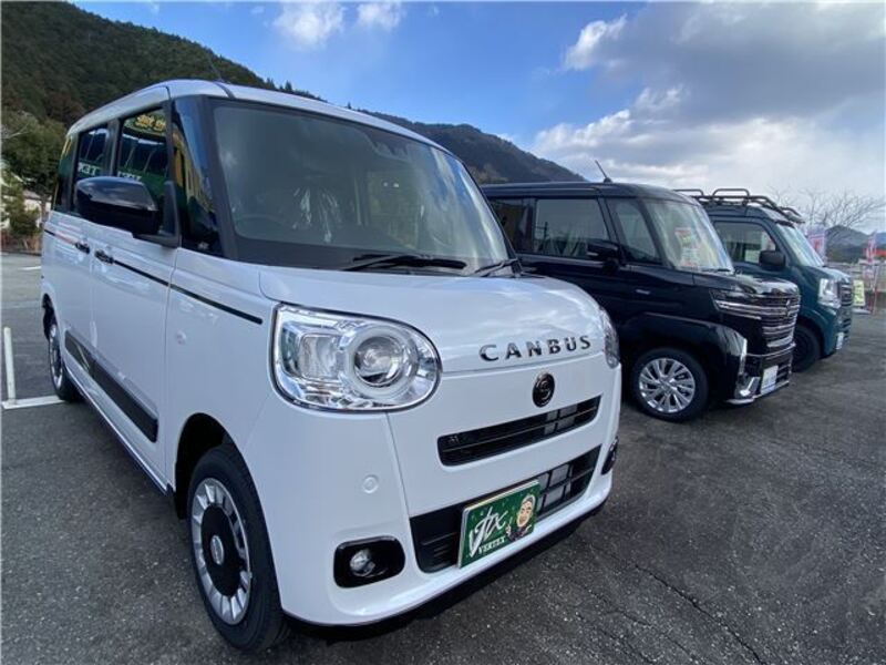 MOVE CANBUS