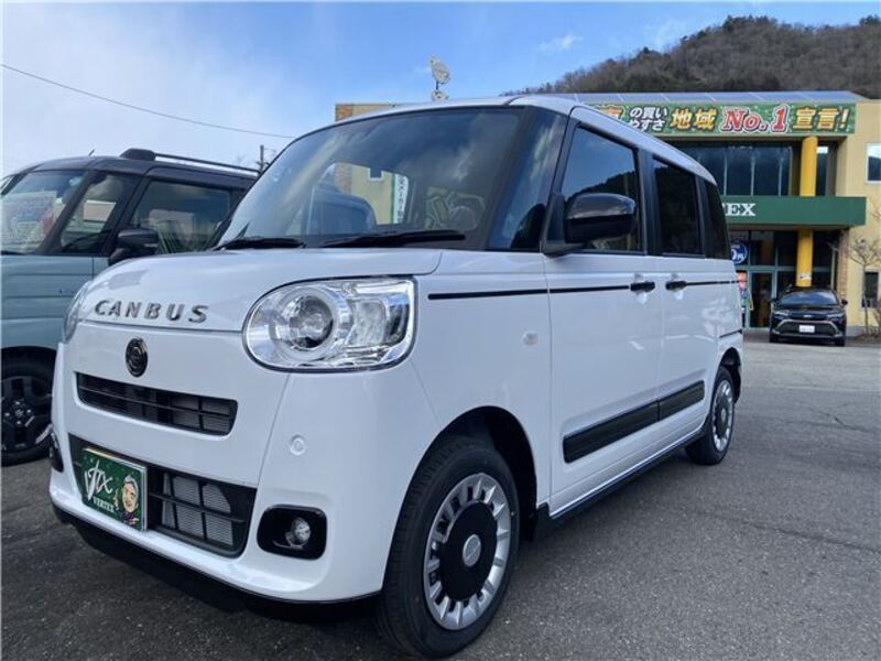 MOVE CANBUS