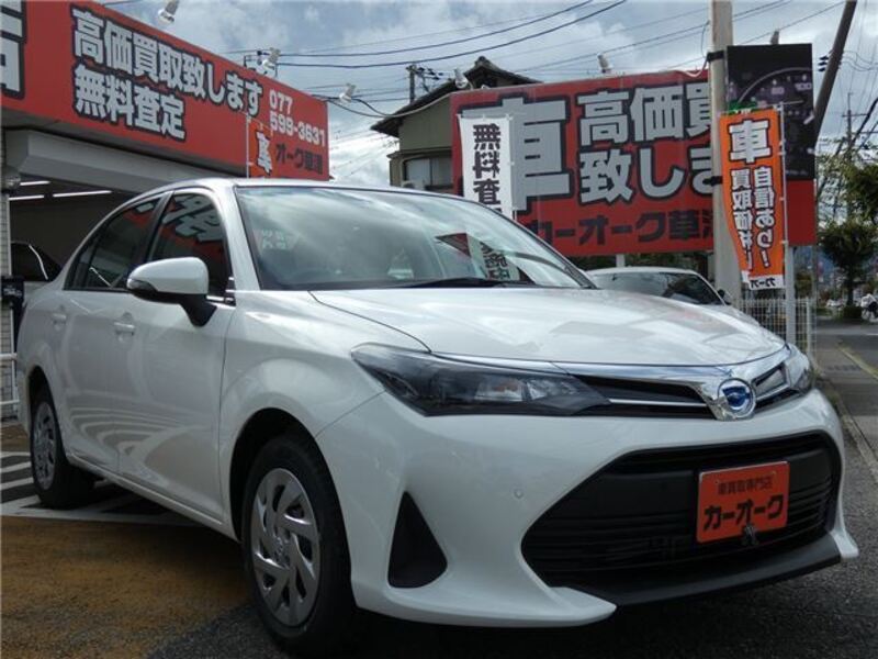 COROLLA AXIO
