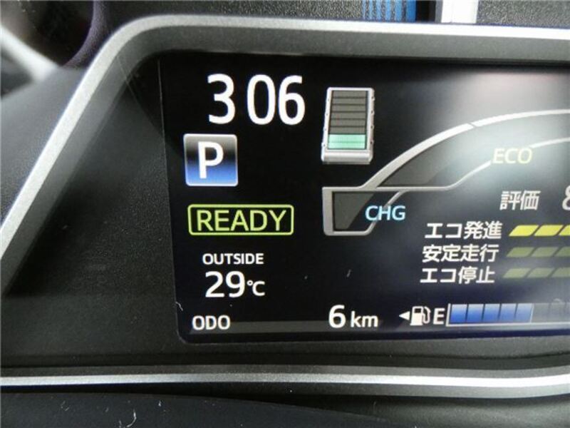 COROLLA AXIO