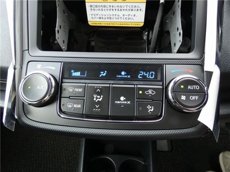 COROLLA AXIO