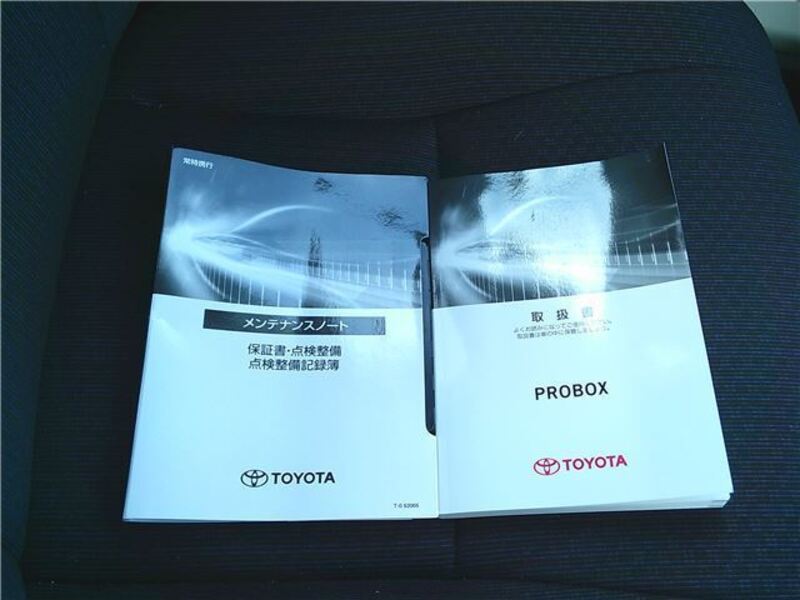 PROBOX