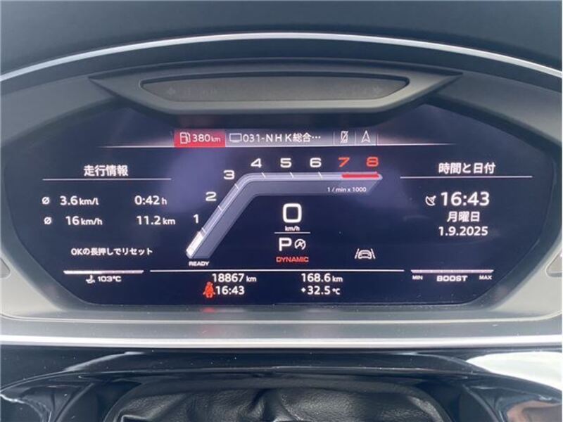 S8