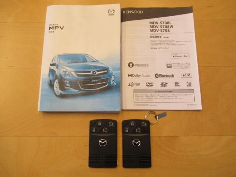 MPV