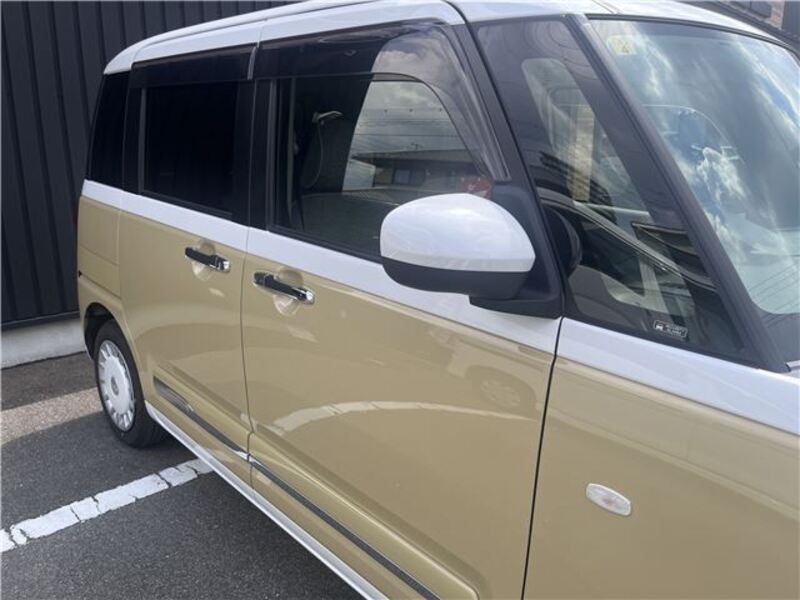 MOVE CANBUS