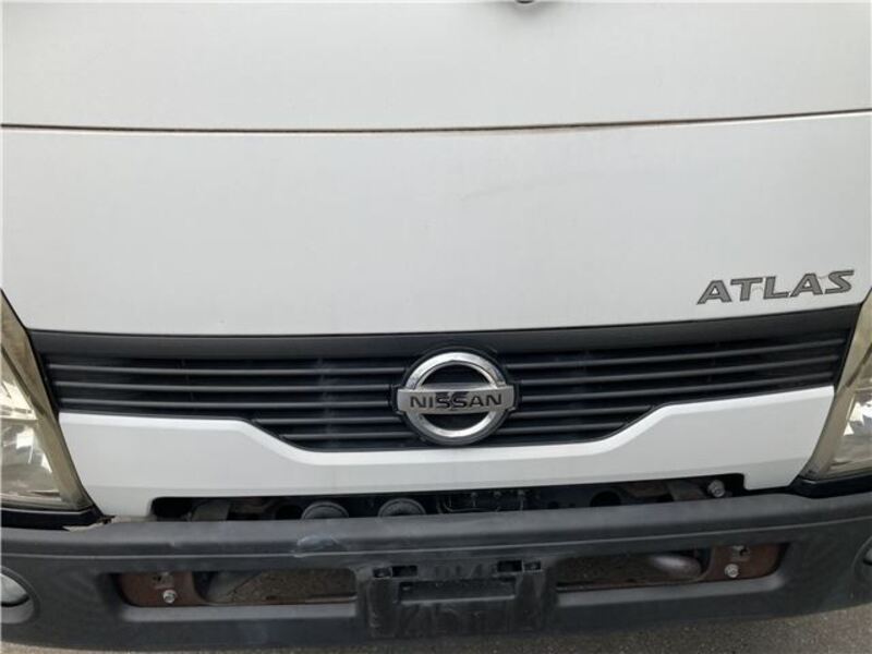ATLAS