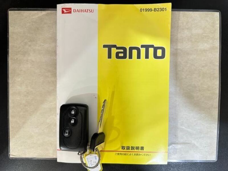 TANTO