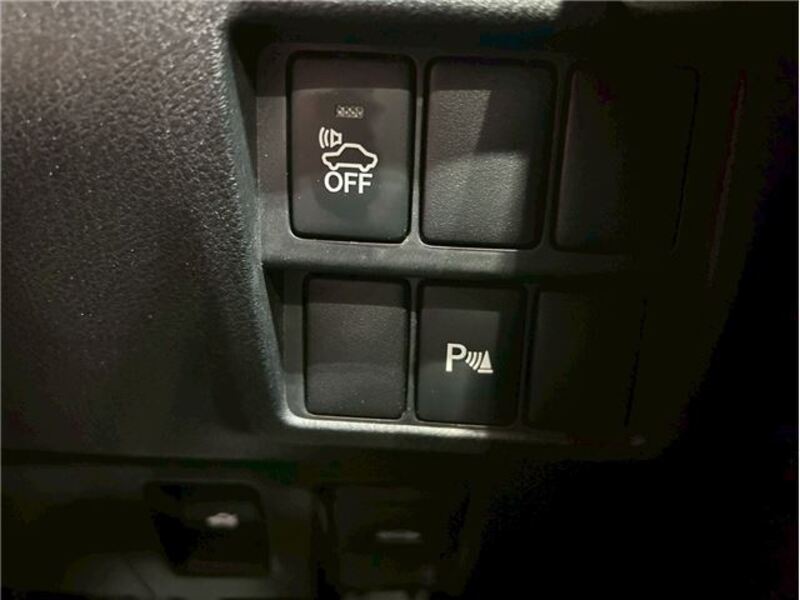 IS