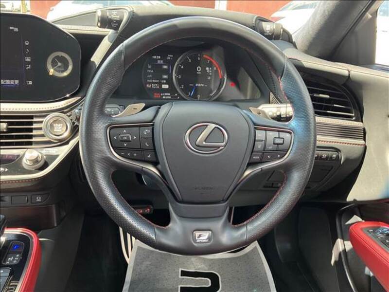 LS