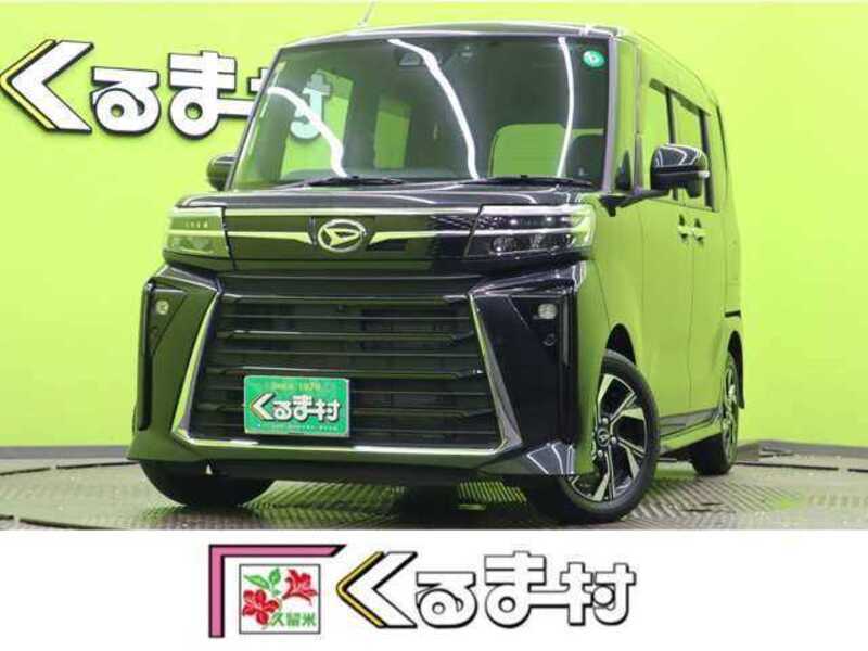 TANTO-0