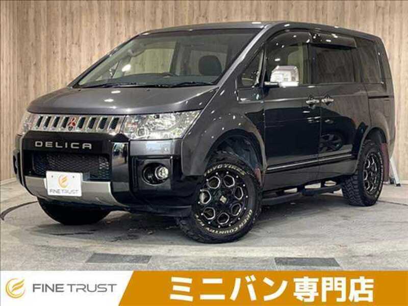 DELICA-0